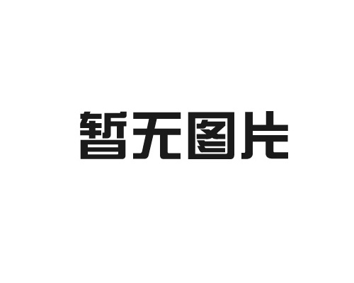 碳纤维制品中礼品都有哪些选择？</span>
            <span class=