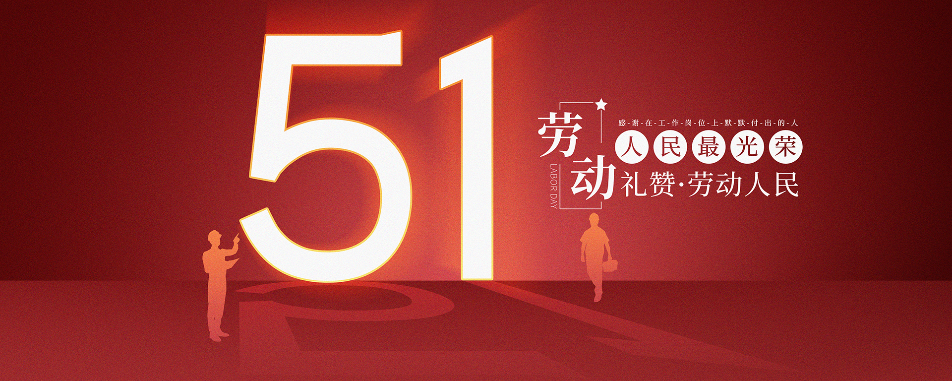 </a></div>
                <div class=